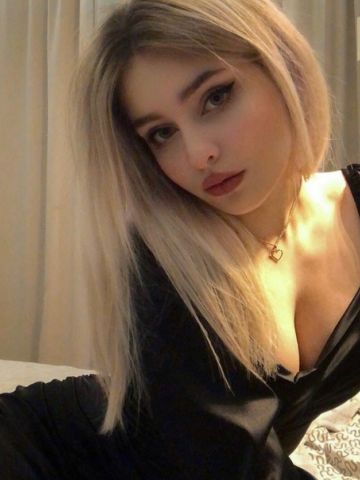 Надя