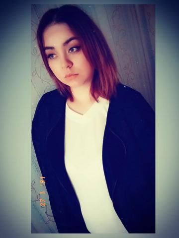 Любовь